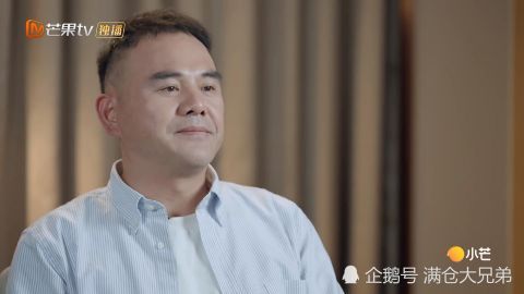 再見愛人|《再見愛人》刷新直男下限，我的拳頭硬了