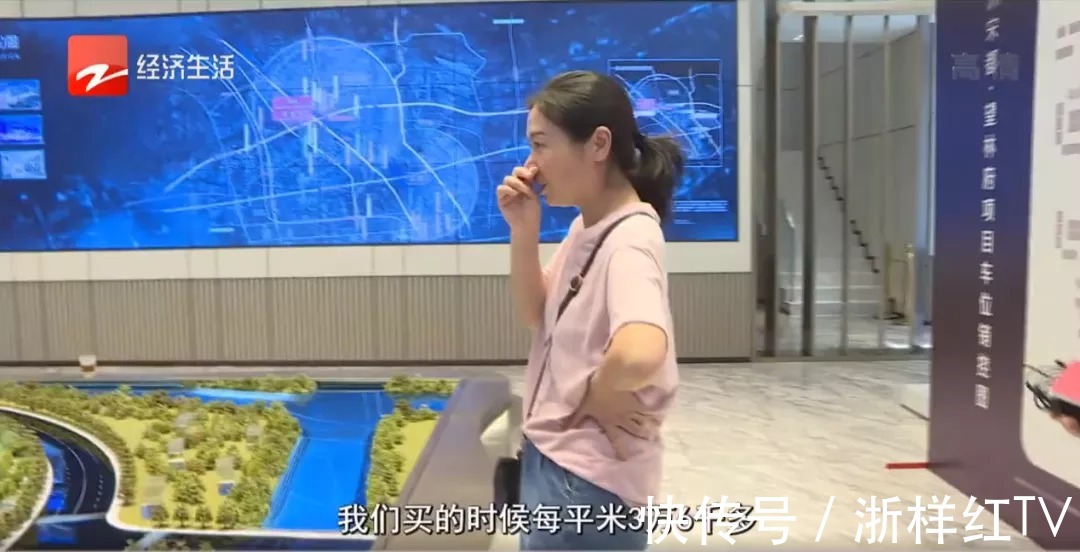 一手房|杭州二手房降温一手房市场依旧热闹?限价政策引来这些人群……