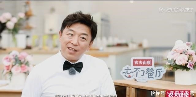 珠珠|看了《忘不了餐厅》,你不会怪黄渤离开《极限挑战》了