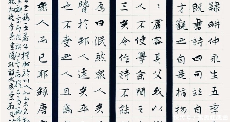 孔子艺术奖&楷书写得“动起来”：他以6尺大作，入全国书法展