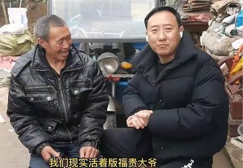 福貴|停播3年，那個火遍全國的“網紅交警”譚喬，怎么確診了抑郁癥