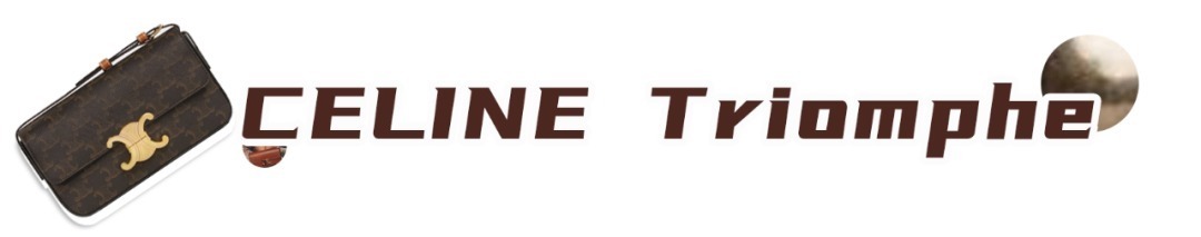 包型|今夏最流行的5款神仙包包,背10年都不会过时!