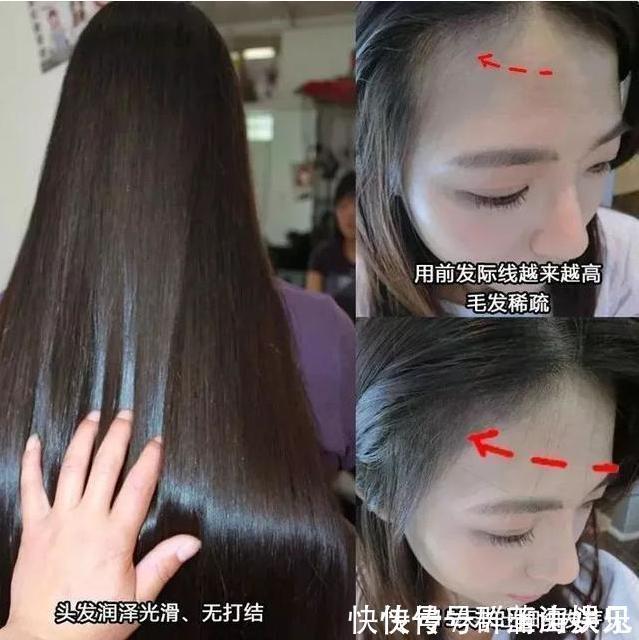 鳞片|头发刚打湿就抹洗发水难怪一天不洗就油头,分享正确的洗发方法