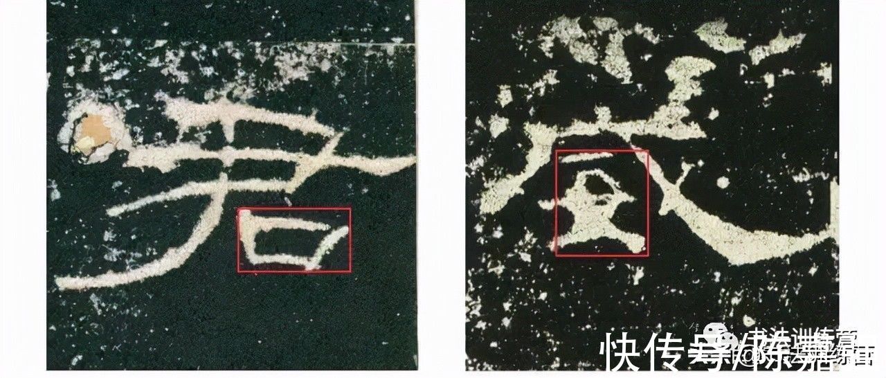 紧凑！掌握隶书的这些收放技巧，学好书法就不再难，非常实用