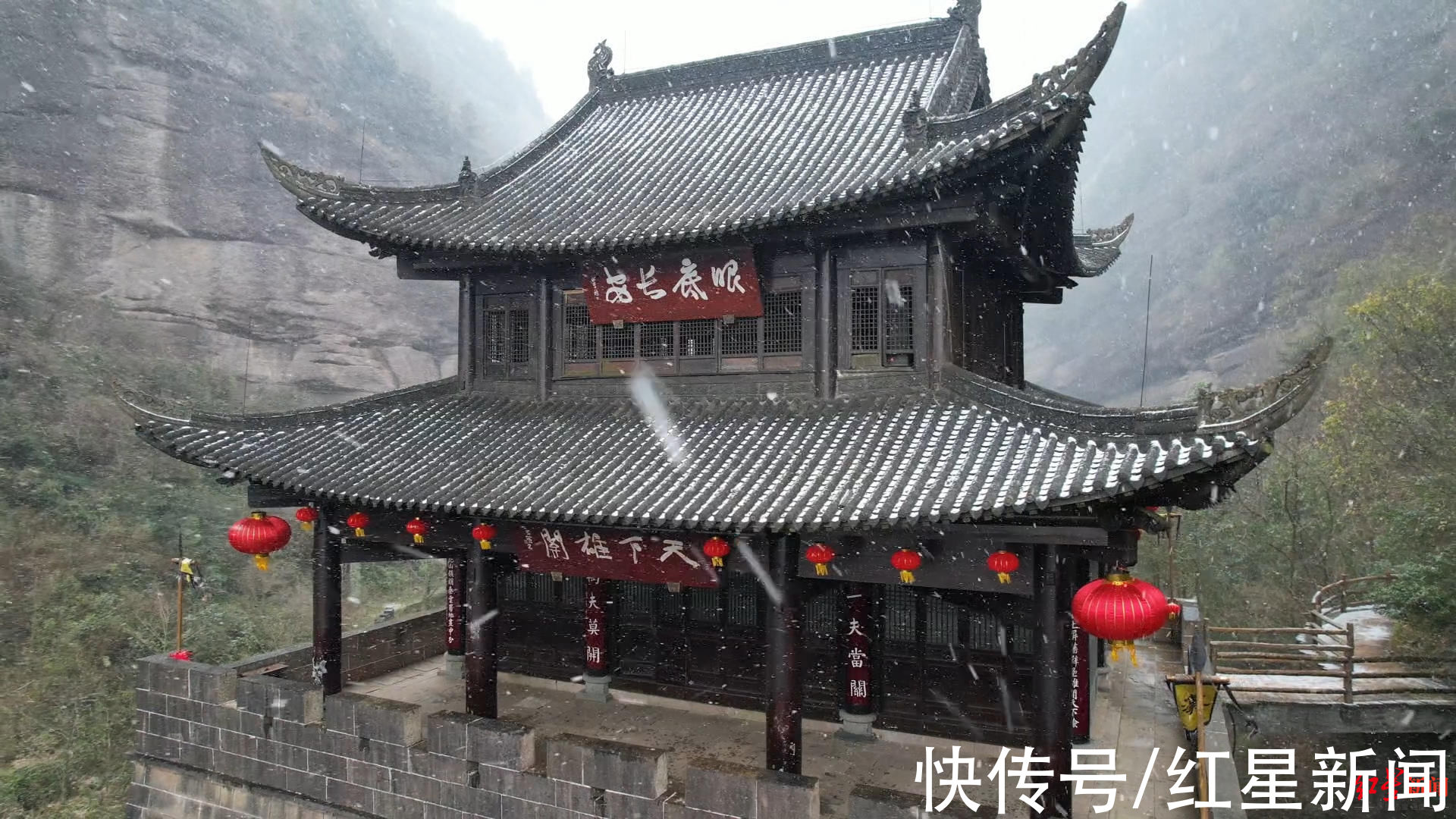 剑门关景区|千年蜀道银装素裹！大年初一 四川剑门关景区喜迎瑞雪