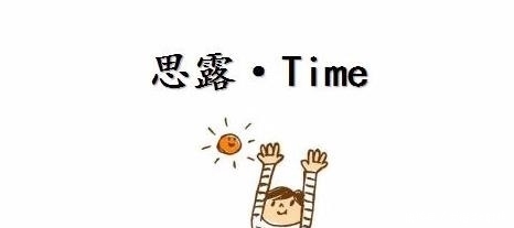 会吃早餐的人最会“养生”,医生教您如何吃早