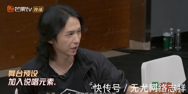 《披荆斩棘》四公上演,张淇李承铉意见不合,刘涛说错话被消音?