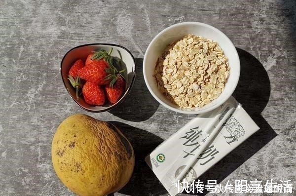 商标|失眠最怕这东西,简单拌一拌,睡前吃一点,一觉睡到大天亮