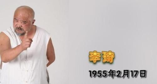 书法作品!老戏骨李琦书法作品遭批评:手法不专业,毫无艺术可言