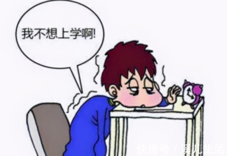 哈佛校长|哈佛校长:若孩子不爱读书,就带他去3个地方转转,比打骂更管用