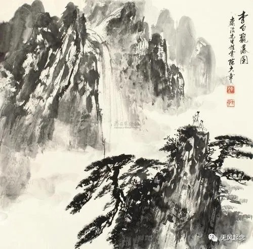 唐高宗#李白一辈子仅工作3年,却整天游山玩水,他哪来的那么多钱?