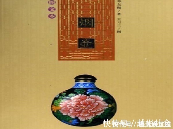 孙媳妇#晚辈坐着吃饭,婶娘舅母站着伺候,《红楼梦》家庭地位是怎样的?