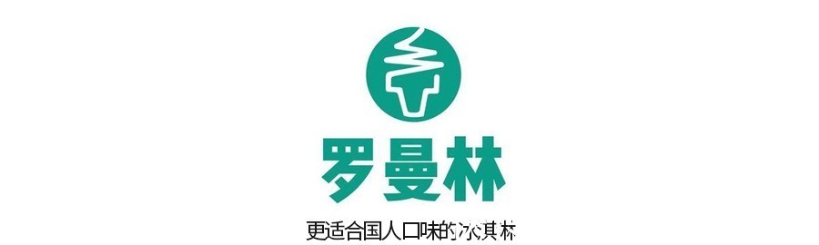 中國(guó)人|羅曼林冰淇淋:【時(shí)代少年團(tuán)】宋亞軒最想穿越到唐朝,原因竟是!