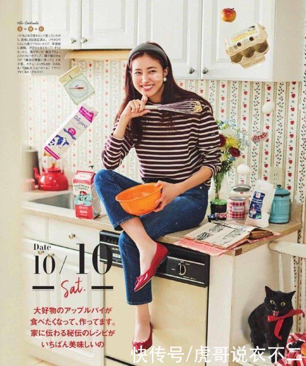 春天蓝色牛仔裤怎么穿？4款穿搭每一组都高级，让你穿衣不重样