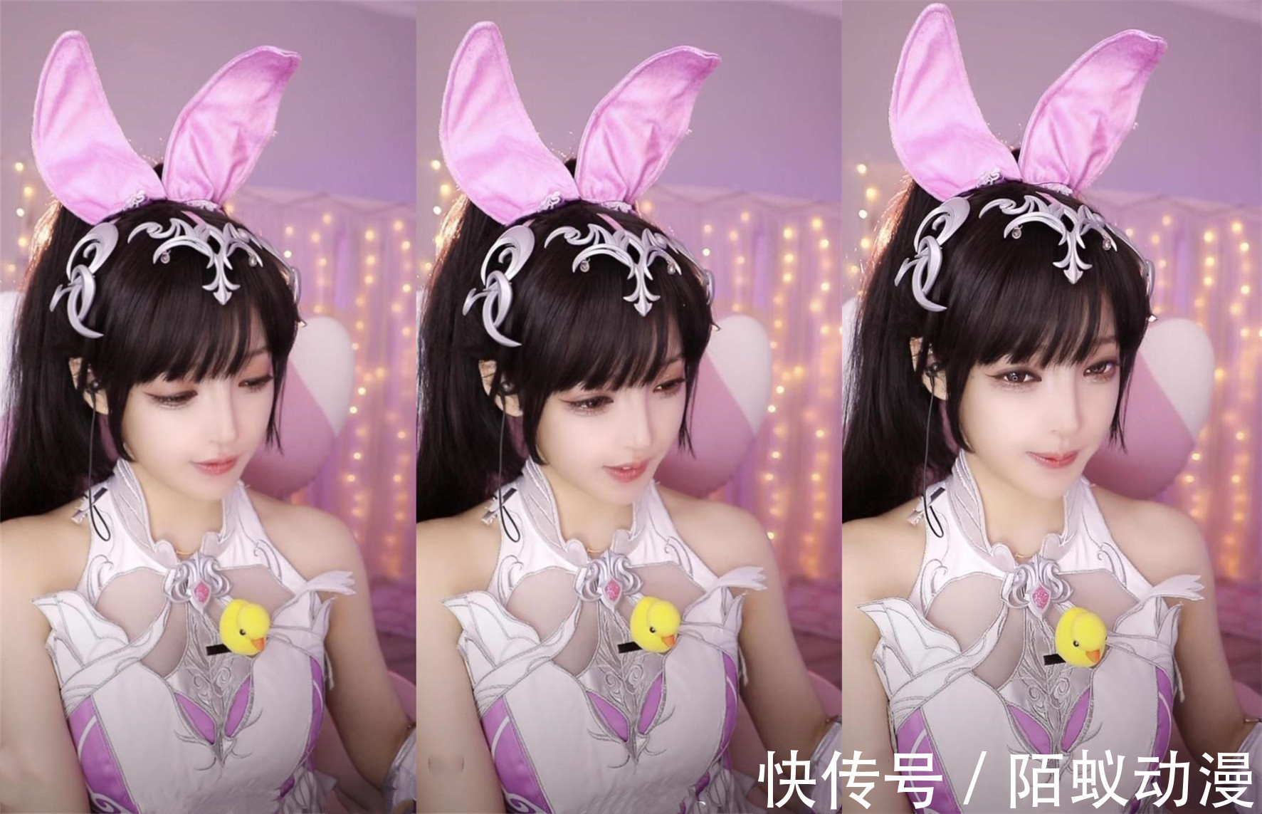 cos|斗罗大陆:真人版小舞玩直播,胸前小鸭子好可爱,看完好想把它摘下来