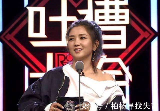 |吐槽大会上那些假话真说的段子,个个都是猛料,你听得出来吗