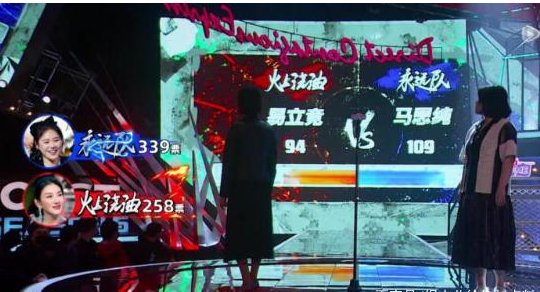 《吐槽大会》赛制被吐槽一成不变，李诞回应，对选手实力最好展示