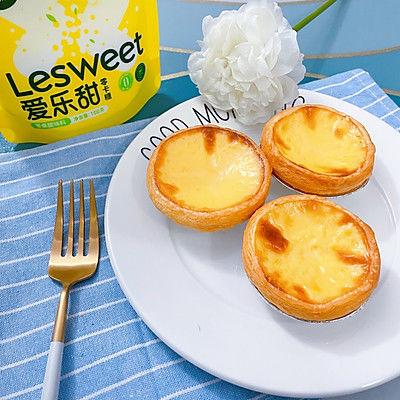 超嫩滑全蛋蛋挞