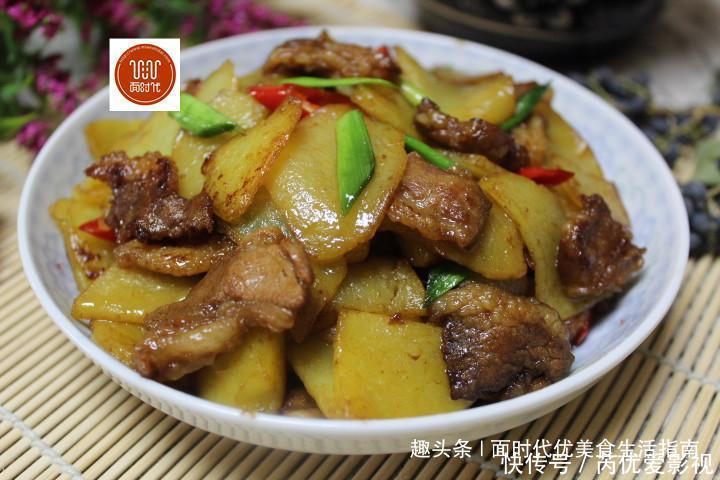 焦香|土豆这么做你肯定没吃过，焦香下饭，尝一口全家人都夸，太香了！