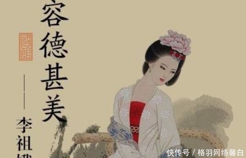 残暴|史上最可怜皇后，嫁给残暴的丈夫，儿子惨死在眼前，还被叔叔胁迫