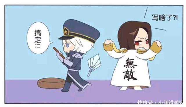 王者荣耀漫画;周瑜的衣服被弄脏,诸葛亮亲自给周瑜设计新衣服?