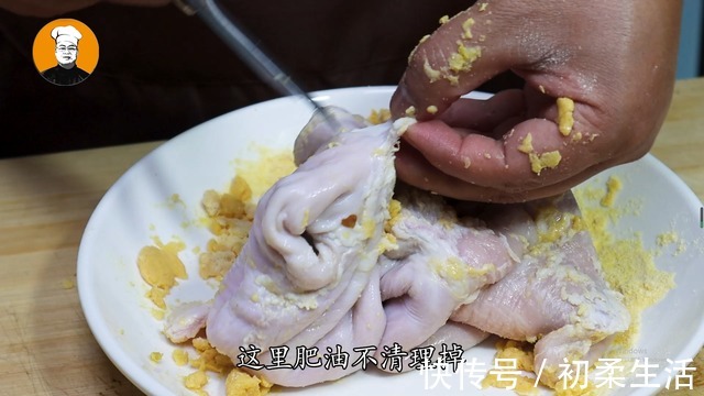 加盐|洗猪肚时,加盐和面粉洗就错了,饭店大厨教我一招,干净无异味