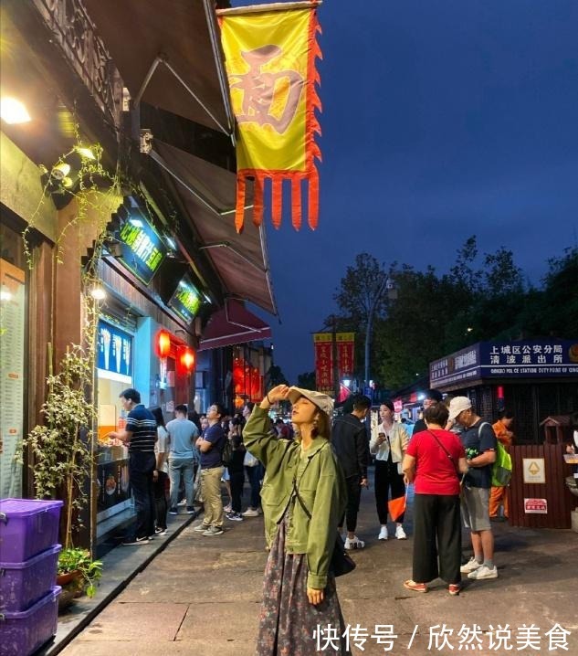 复古系 秋季单品混搭技巧,让你的穿搭更高级,时髦保暖又精致