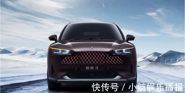 许家印果然有远见，大佬们还在表态不再垄断，恒驰汽车已然下线