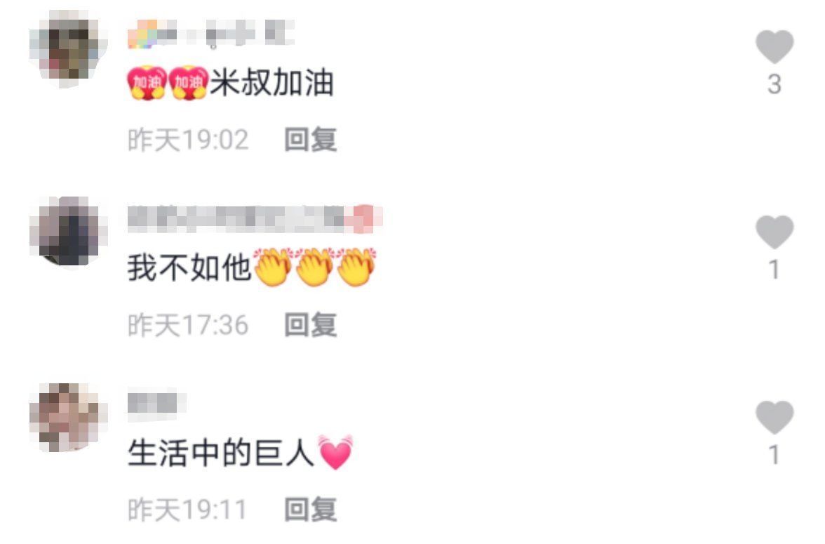 哆啦a梦！意外失去双手后，大哥做泥人摆地摊维持生计:供三个孩子读书