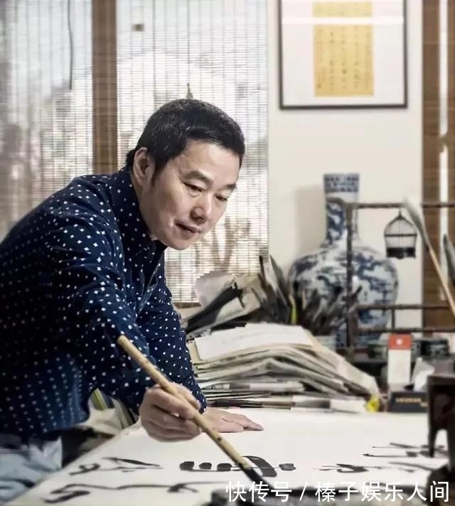 味道|他是第一代书法博士,作品既有创意也有个性,更有艺术味道