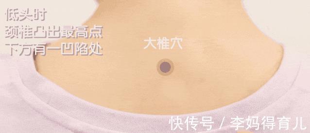 寒性体质|三伏，一年一次彻底排寒的机会