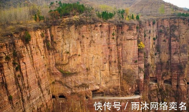 石壁|贵州深山有一块石碑, 碑文至今无人能识, 谁解答将获奖金百万