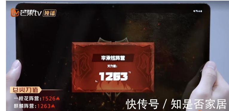 五公赛制是张晋定制版!已经输了面子的李承铉,比赛怕是也要输了