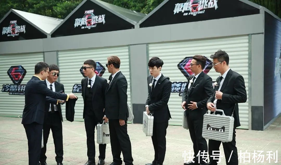 没盼来《阿凡不达》,却等到严敏新综艺消息,这次男人帮能否凑齐