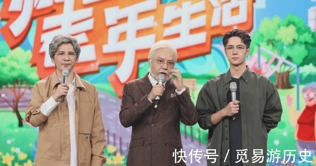 节目|汪涵救场能力有多强？钱枫凉凉，节目紧急调整，三人组合依旧从容