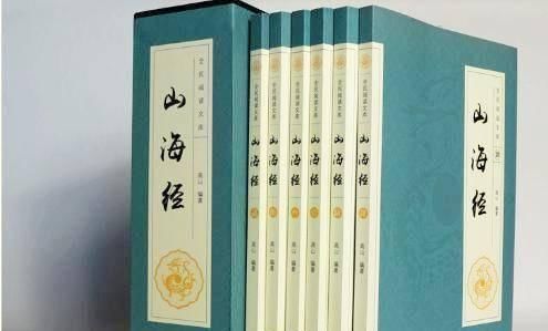 帝俊生|欺骗了千年的上古中华始祖之谜,原在《山海经》中早已记载了答案