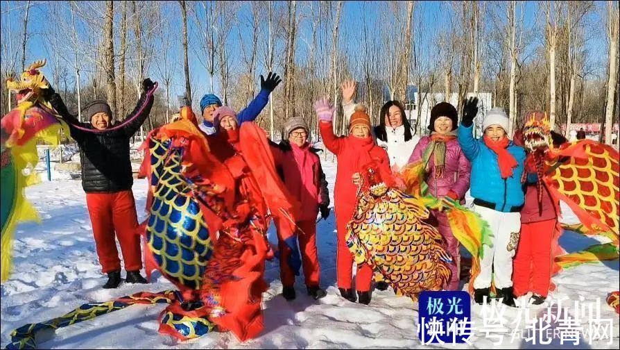 舞龙|冰雪运动搅热寒冬，大家用不同冰雪运动形式，祝福冬奥