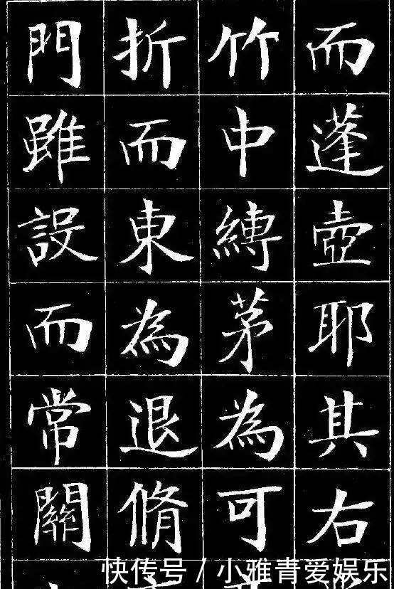 沙孟海$汉奸之外的郑孝胥:一代书法大家,近代行书无出其右者