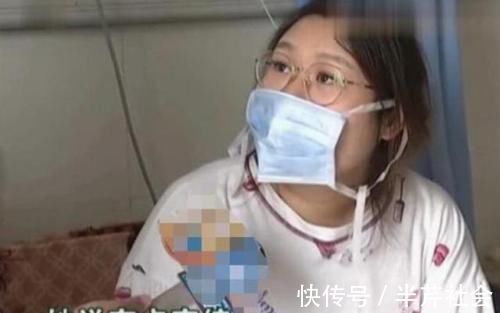 天后|19周孕妇在医院保胎,3天后不幸“流产”,孕妈给我用了开塞露