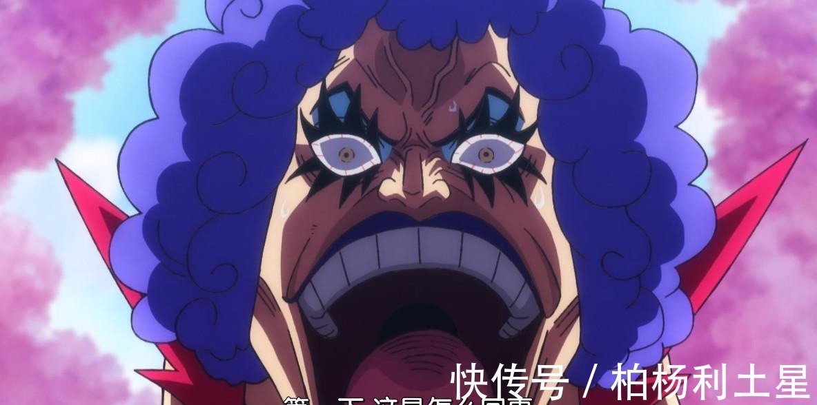藤虎|海贼王957集路飞又死了一个兄弟萨博死讯传来,龙也吓得流汗
