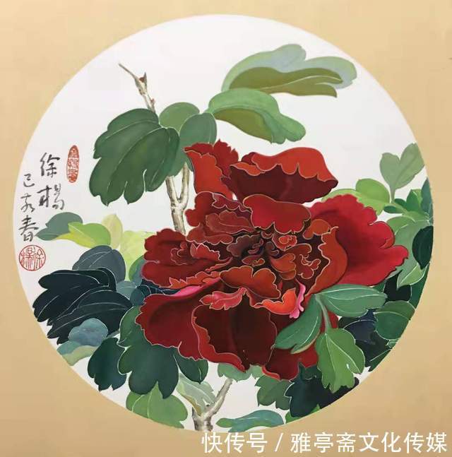 中国功勋艺术家$《中国功勋艺术家》——徐杨