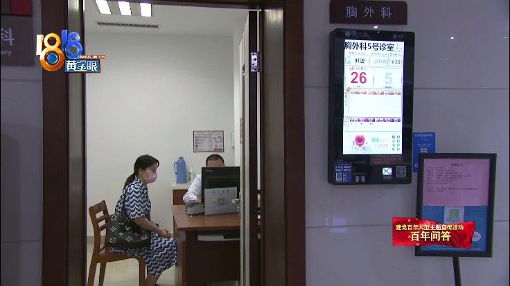 唇腭裂|医术精湛的专家，最牵挂那曲的孩子