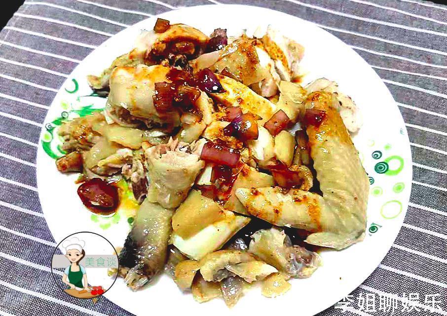 蒸鸡|秋天进补,此蒸菜多给家人吃,蒸一蒸就好真鲜呀,营养滋补不上火