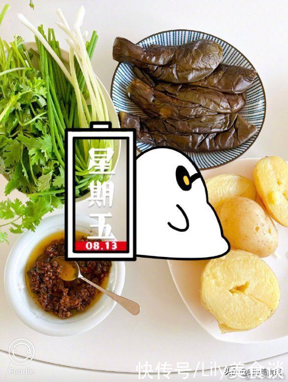 演员|佟大为晒东北特色菜，闻着臭吃着香，网友：女演员的对手戏好尴尬