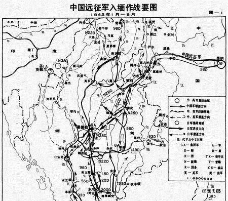 5军|滇缅战役期间，英国人为何对中国远征军百般掣肘