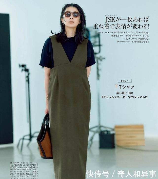 女性 40+女性夏季实用穿搭，简单随意又有高级感，每一套都超有气质！