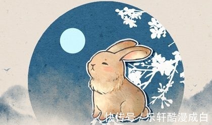 属兔|2022年壬虎年，奇门遁甲看属兔人的运势