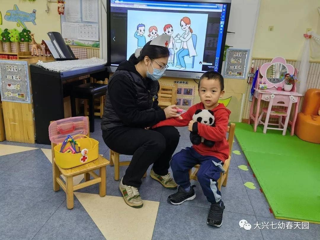 青云店|探索孩子们的内心世界——“听说我们要打疫苗啦！”