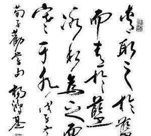 张铁林@歌唱家杨洪基秀书法,网友盛赞功底深厚,用笔古今互用,洒脱飘逸