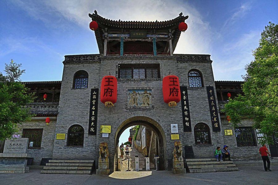 四大家族|去旅游还花钱去景点？这5个旅行地，随便走走就能大开眼界